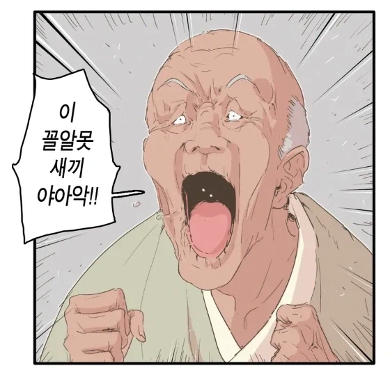던파에서 거유븝미만큼 용납할 수 없는 것_3.webp