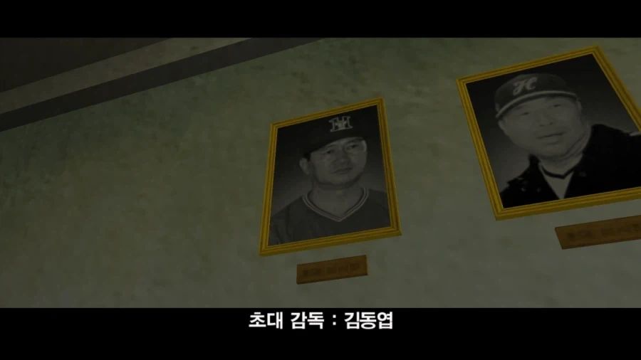 어딘가 이상한 화이트데이 교무실 사진들.jpg_2.webp