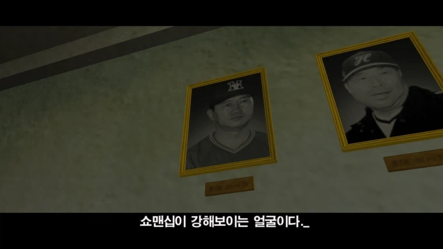 어딘가 이상한 화이트데이 교무실 사진들.jpg_3.webp