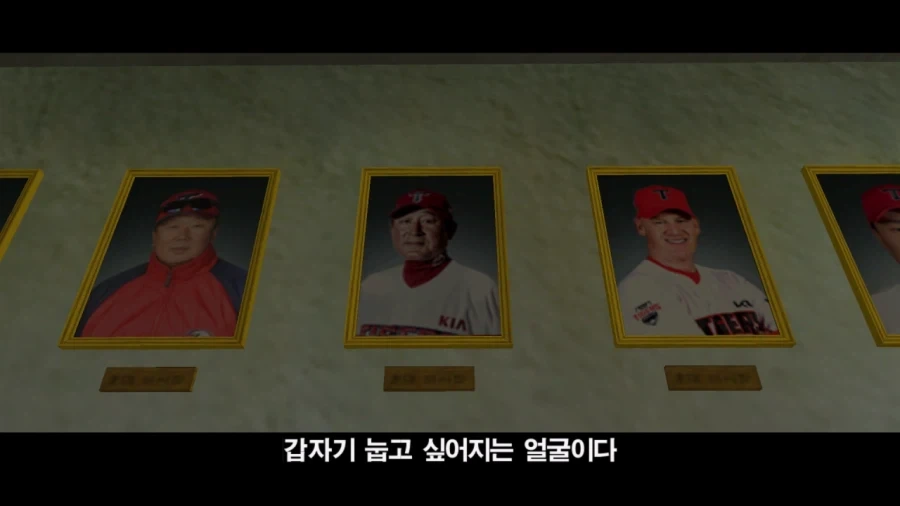 어딘가 이상한 화이트데이 교무실 사진들.jpg_18.webp