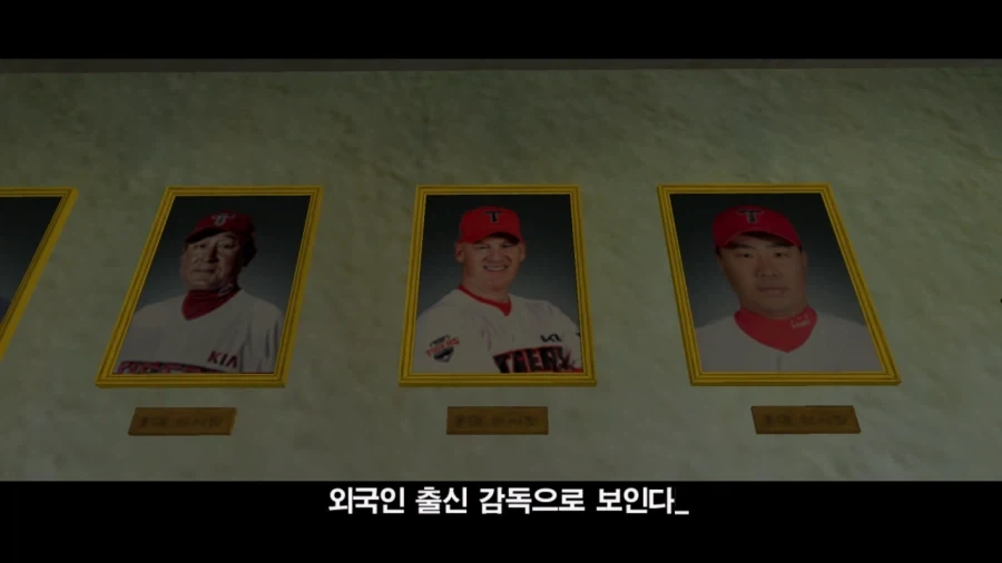 어딘가 이상한 화이트데이 교무실 사진들.jpg_20.webp