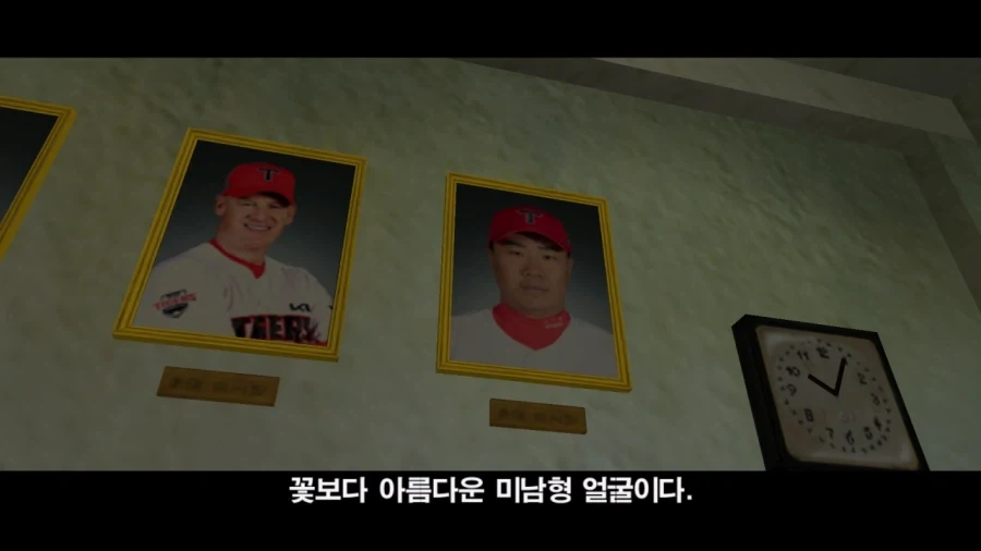 어딘가 이상한 화이트데이 교무실 사진들.jpg_22.webp