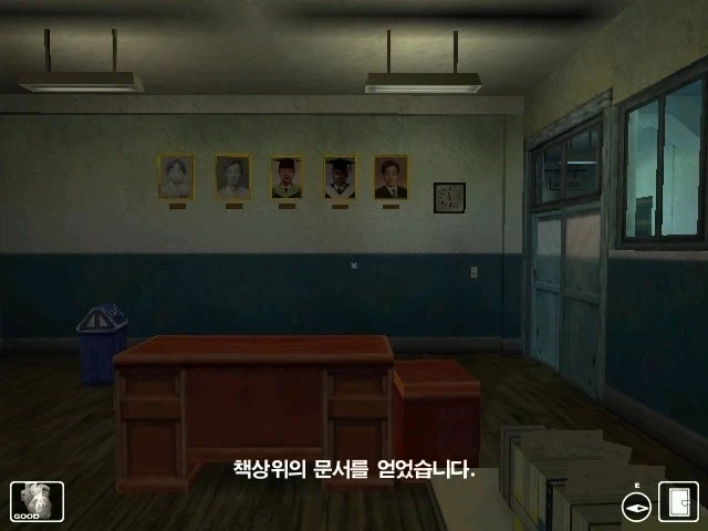 어딘가 이상한 화이트데이 교무실 사진들.jpg_23.webp