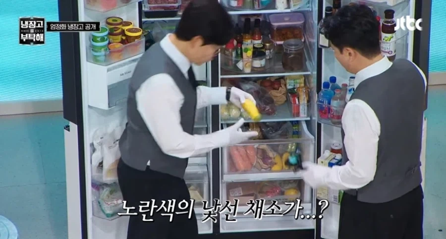 김풍 셰프(?)님도 모르는 재료.jpg_1.webp