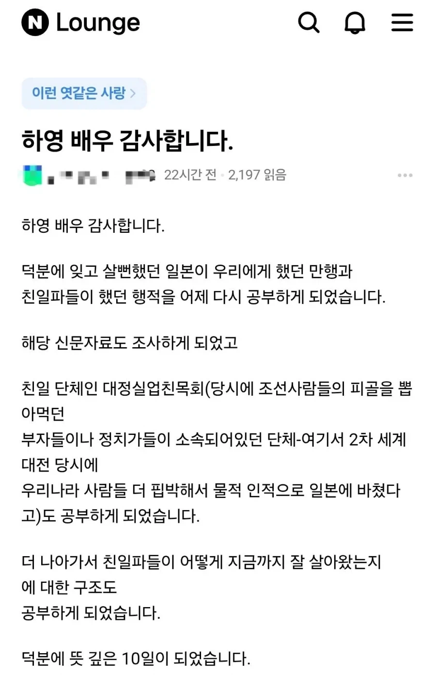 현실에 존재한 다크나이트_1.webp