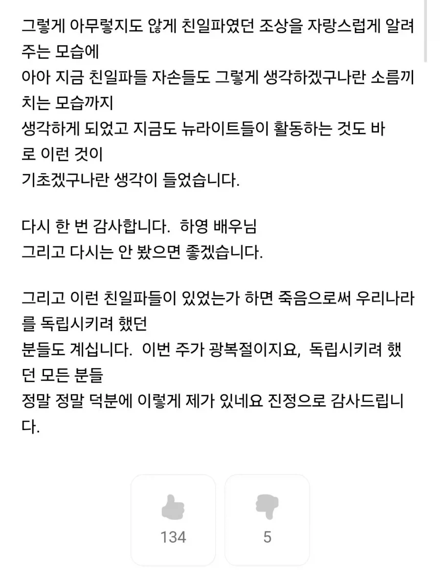 현실에 존재한 다크나이트_2.webp