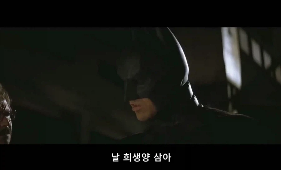 현실에 존재한 다크나이트_3.webp