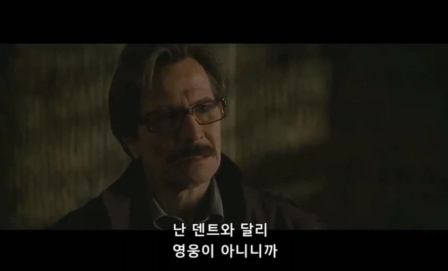 현실에 존재한 다크나이트_4.webp