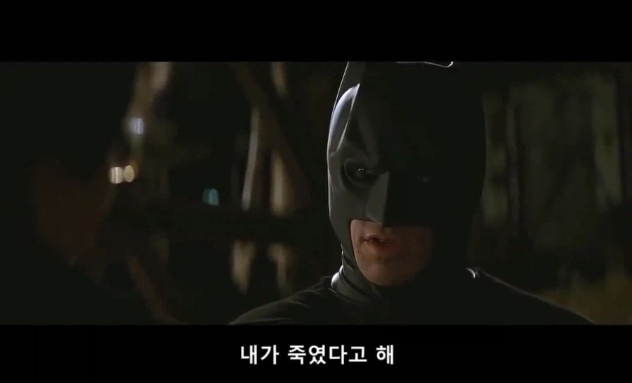 현실에 존재한 다크나이트_5.webp