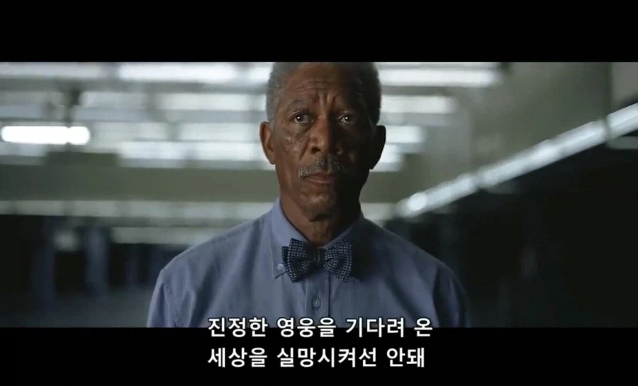 현실에 존재한 다크나이트_9.webp