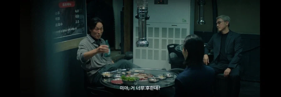 어떤 킬러가 일본 이름 쓰는 사람의 제안을 거절한 이유_6.webp
