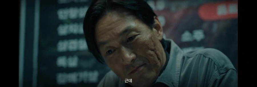 어떤 킬러가 일본 이름 쓰는 사람의 제안을 거절한 이유_7.webp