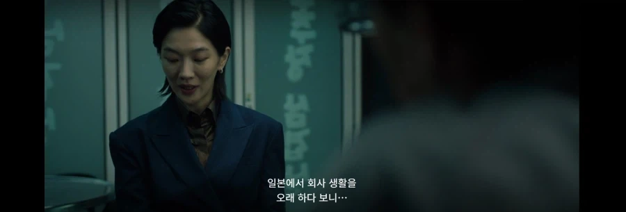 어떤 킬러가 일본 이름 쓰는 사람의 제안을 거절한 이유_11.webp