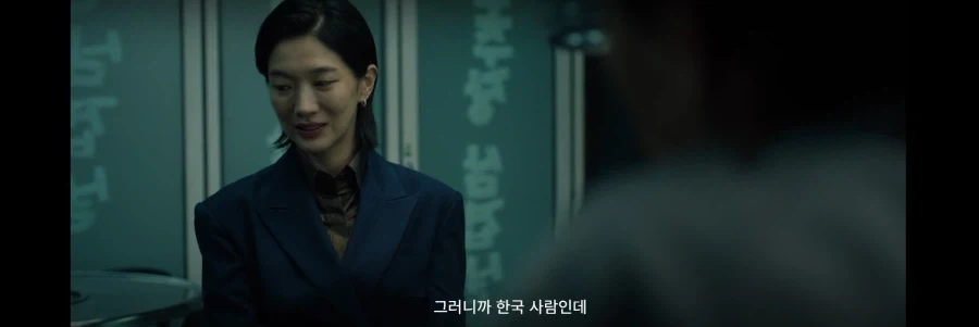어떤 킬러가 일본 이름 쓰는 사람의 제안을 거절한 이유_12.webp