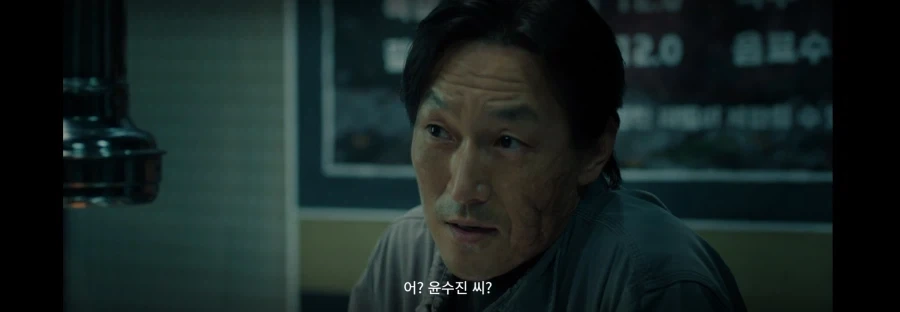 어떤 킬러가 일본 이름 쓰는 사람의 제안을 거절한 이유_14.webp