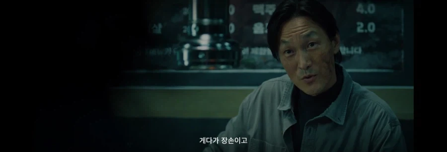 어떤 킬러가 일본 이름 쓰는 사람의 제안을 거절한 이유_19.webp
