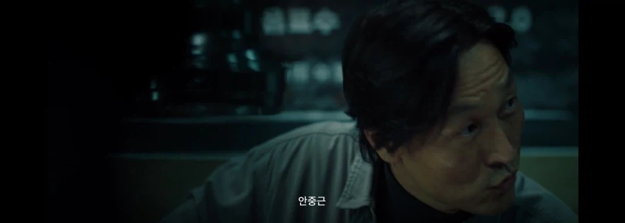 어떤 킬러가 일본 이름 쓰는 사람의 제안을 거절한 이유_21.webp