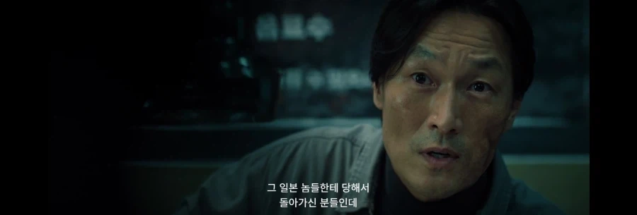어떤 킬러가 일본 이름 쓰는 사람의 제안을 거절한 이유_24.webp