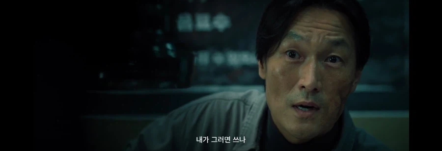어떤 킬러가 일본 이름 쓰는 사람의 제안을 거절한 이유_25.webp