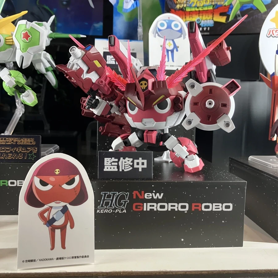 [반다이] 제64회 시즈오카 하비쇼 공개 신제품 발매일 / 가격 정리_10.webp