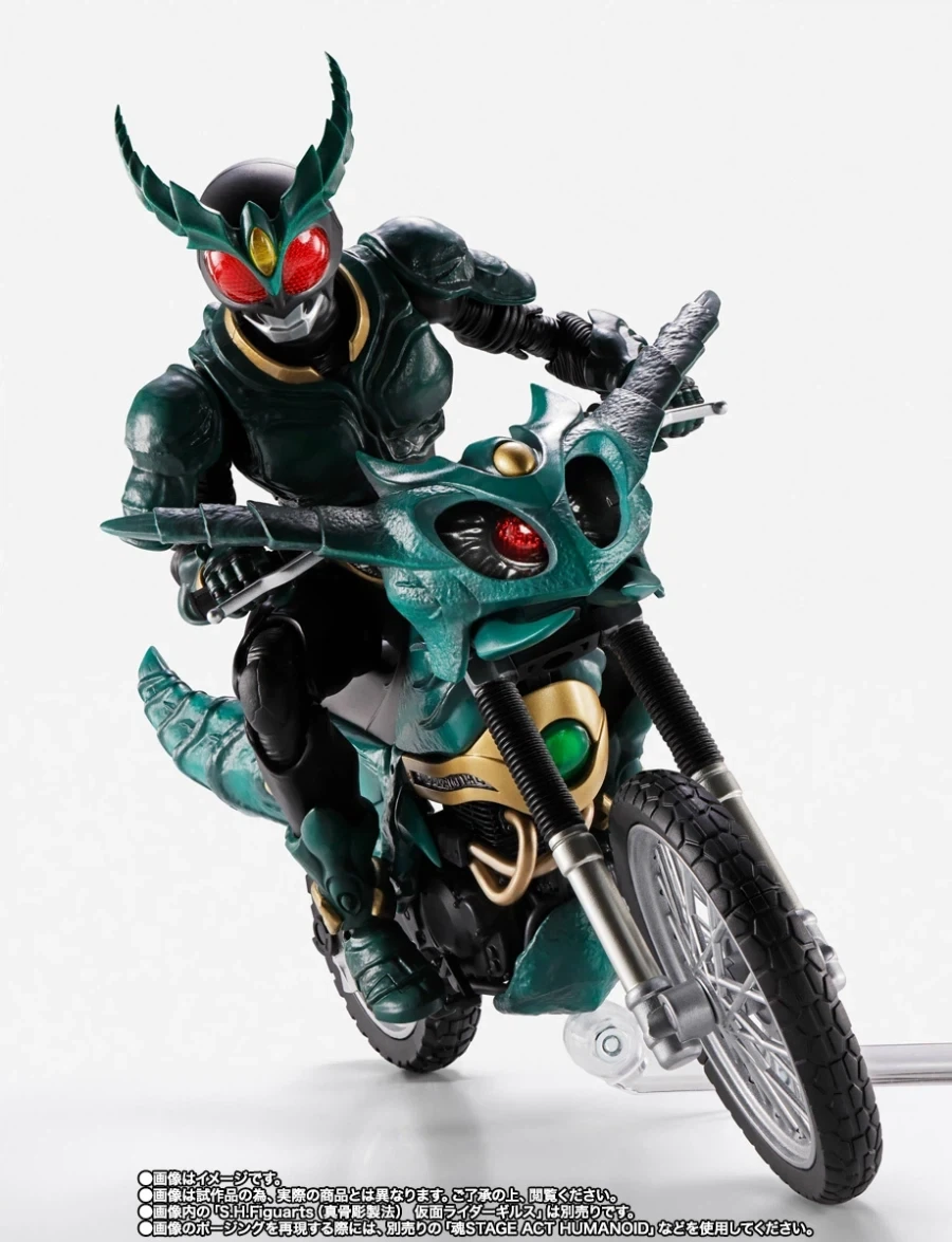 [반다이 혼웹상점] S.H.Figuarts 가면라이더 길스 길스레이더_7.webp