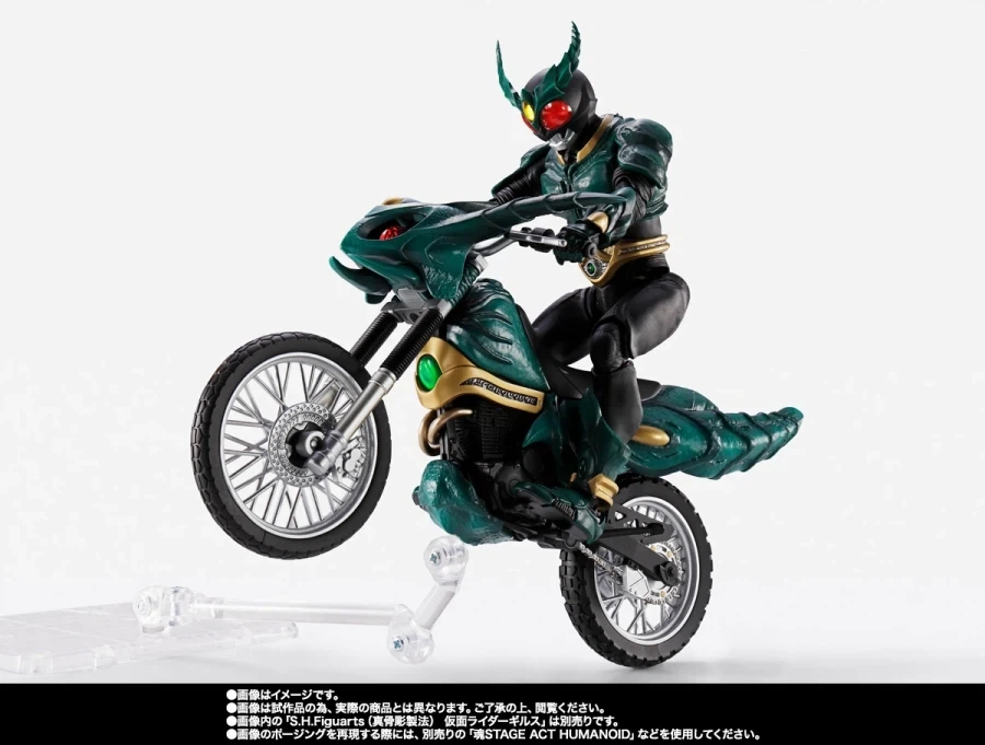 [반다이 혼웹상점] S.H.Figuarts 가면라이더 길스 길스레이더_8.webp