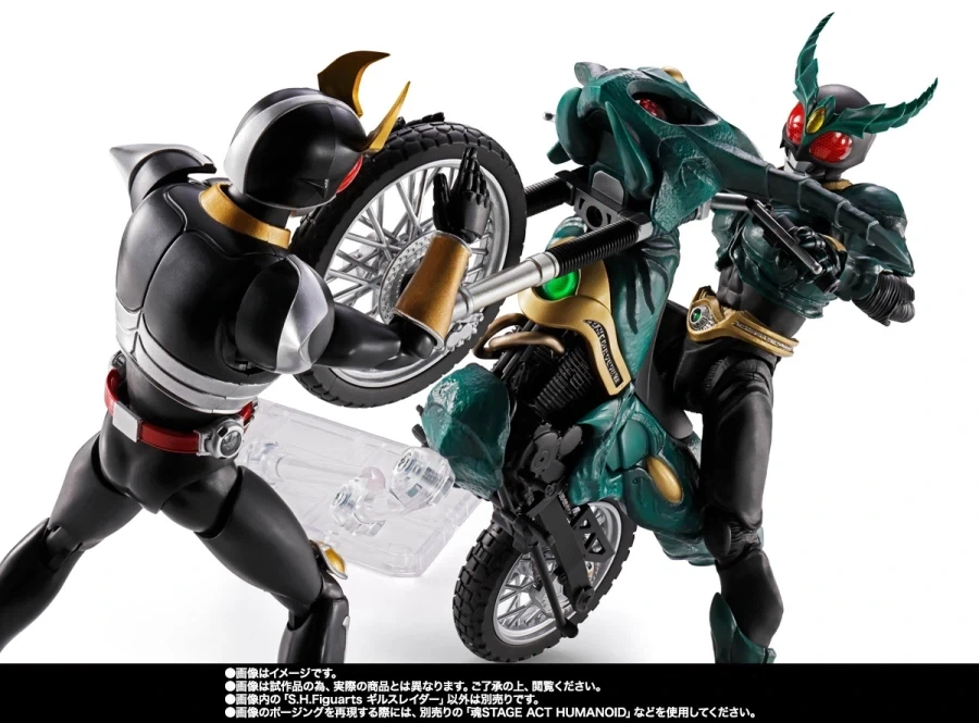 [반다이 혼웹상점] S.H.Figuarts 가면라이더 길스 길스레이더_9.webp
