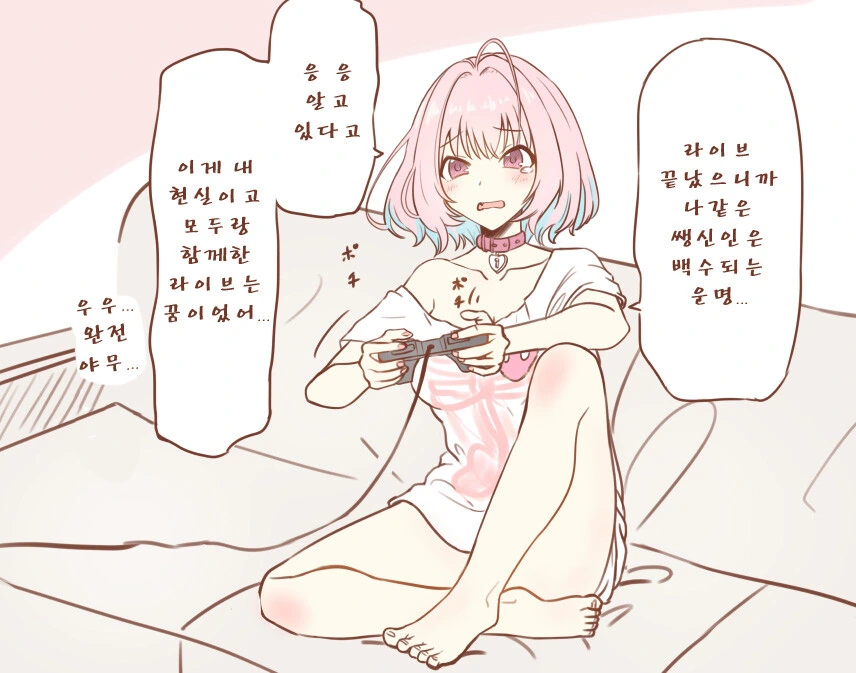 manga_1002267_001.webp