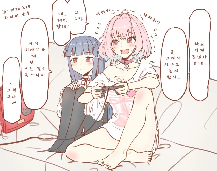 manga_1002267_002.webp