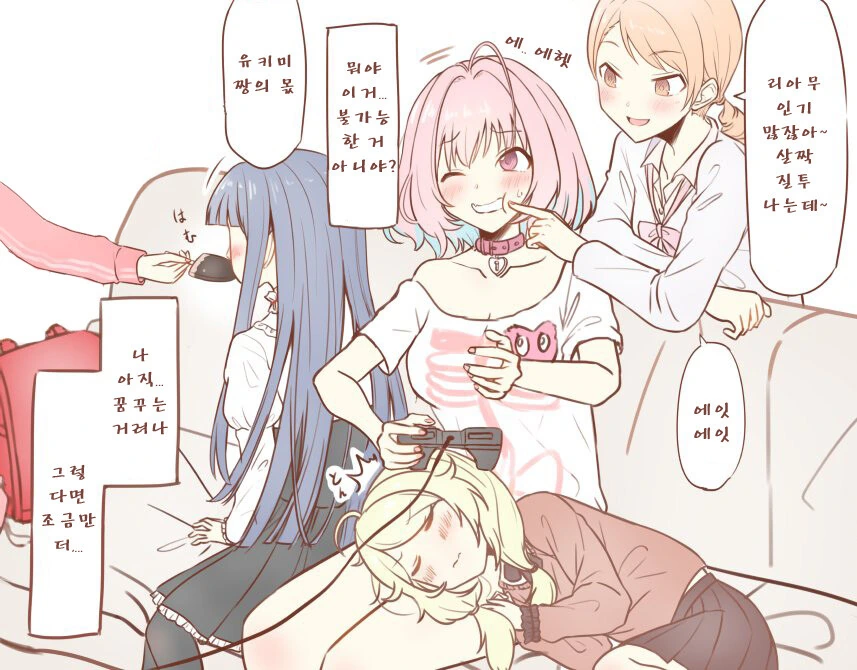 manga_1002267_004.webp