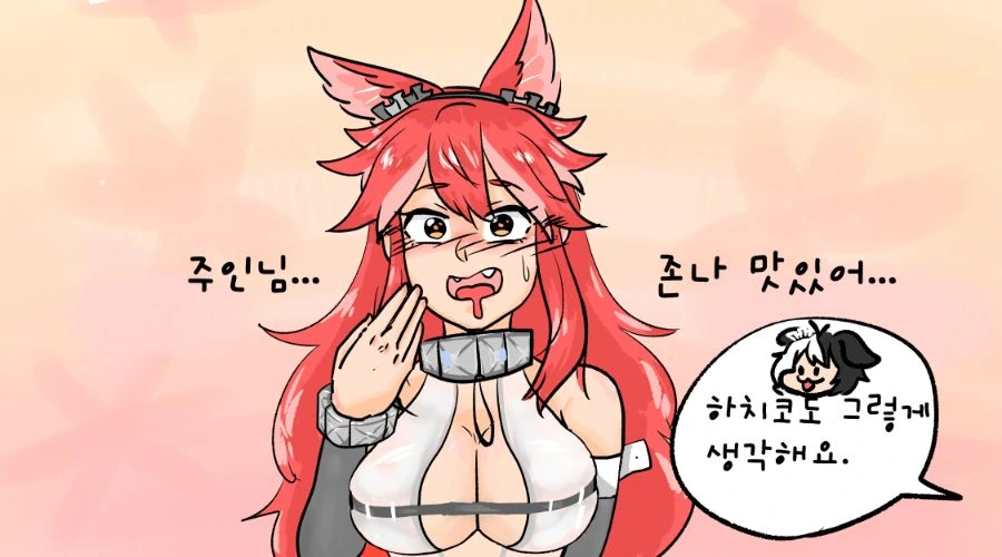 93470115_p3.png