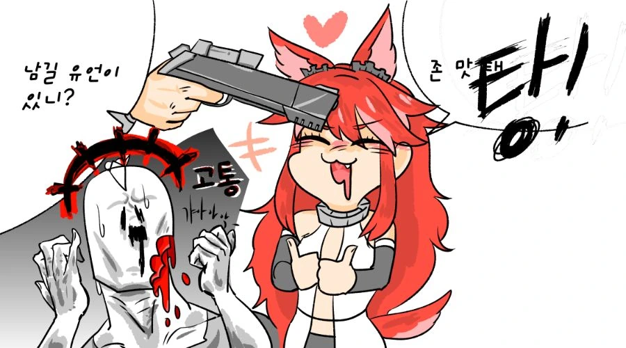 93470115_p8.png