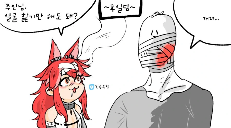 93470115_p9.png