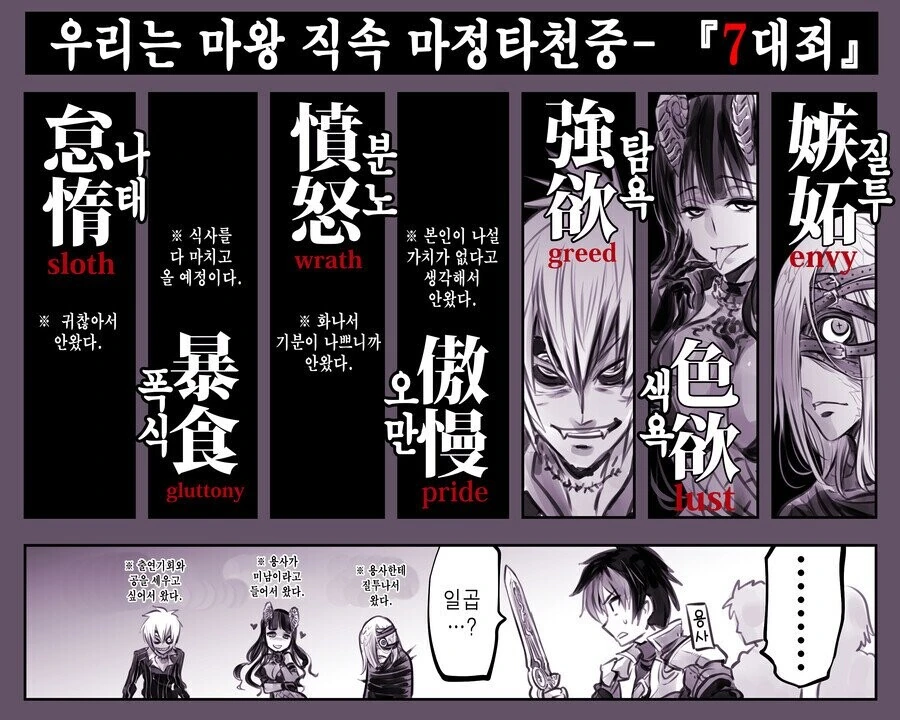 manga_1161084_001.webp
