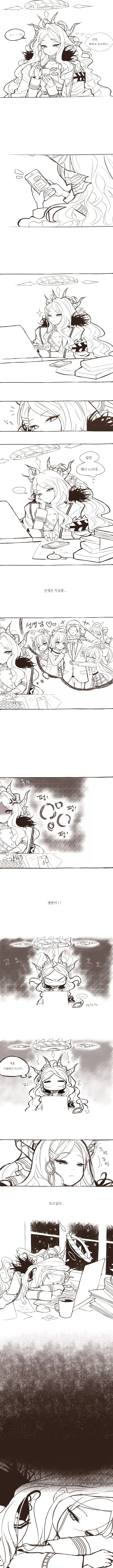 manga_1339731_001.webp