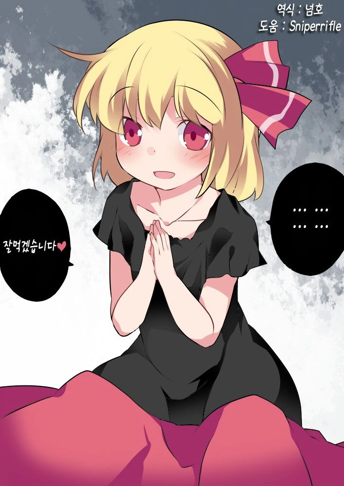 manga_1345225_012.webp