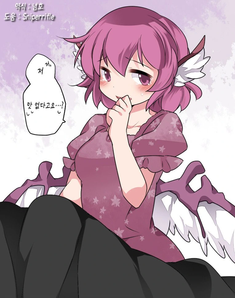 manga_1345225_016.webp