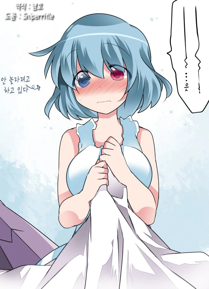 manga_1345225_018.webp