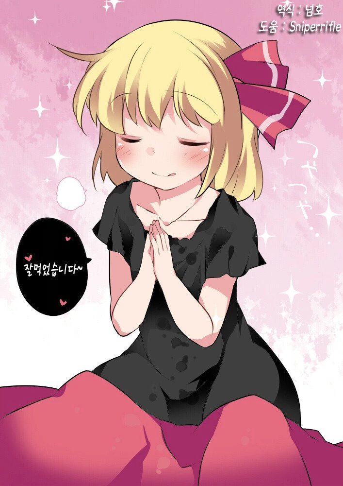 manga_1345225_024.webp