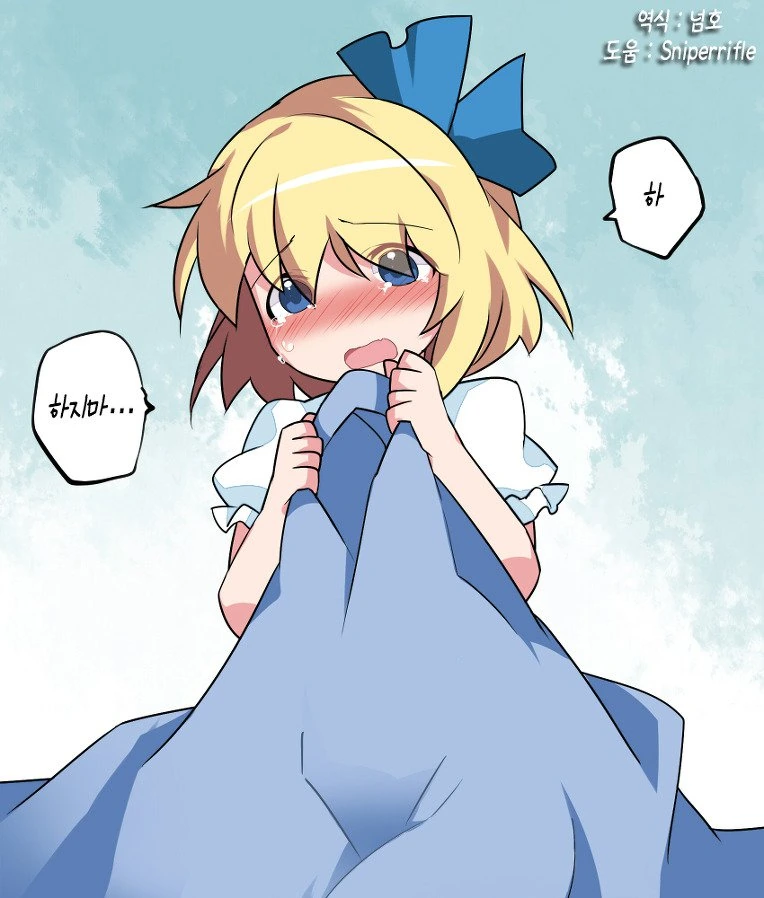 manga_1345225_026.webp