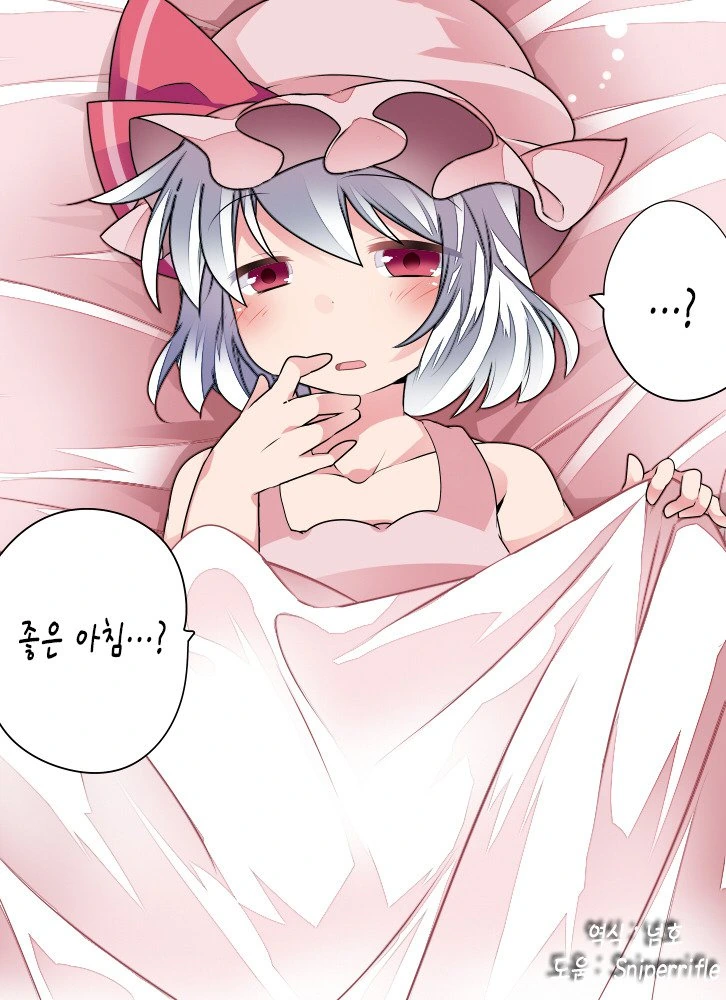 manga_1345225_028.webp