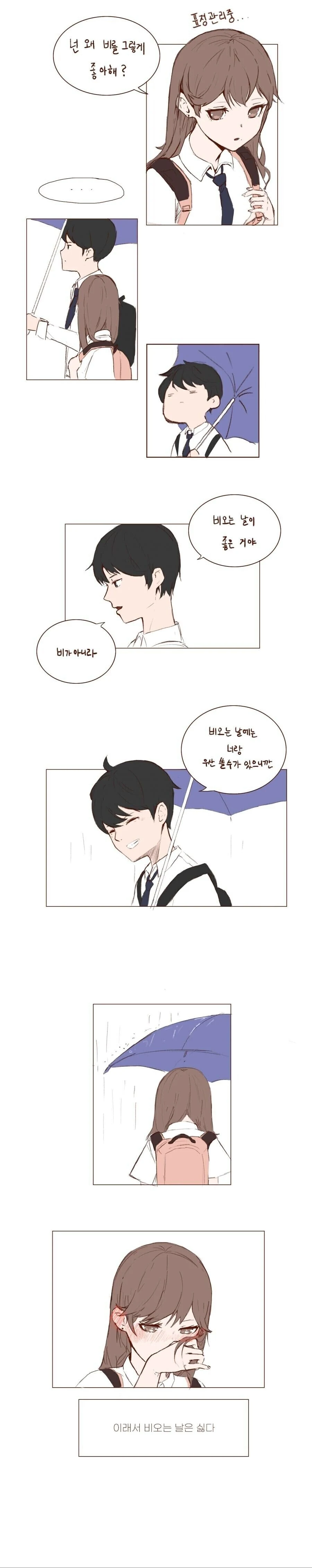 manga_1387578_003.webp
