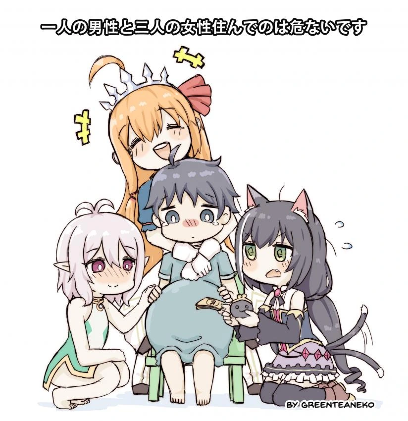 manga_1426875_001.webp