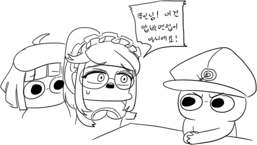 manga_1433469_005.webp