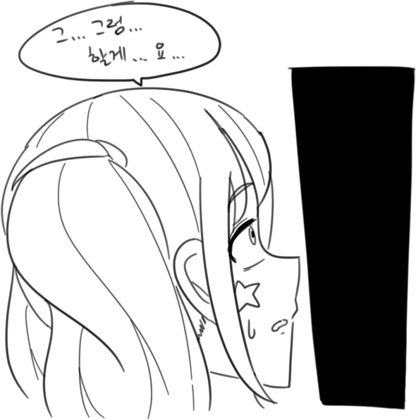 manga_1433469_013.webp
