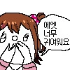 manga_1480441_007.webp