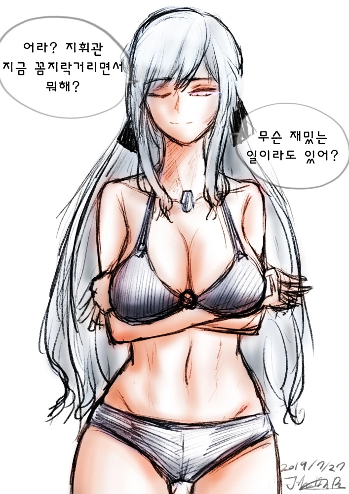 manga_148822_002.webp