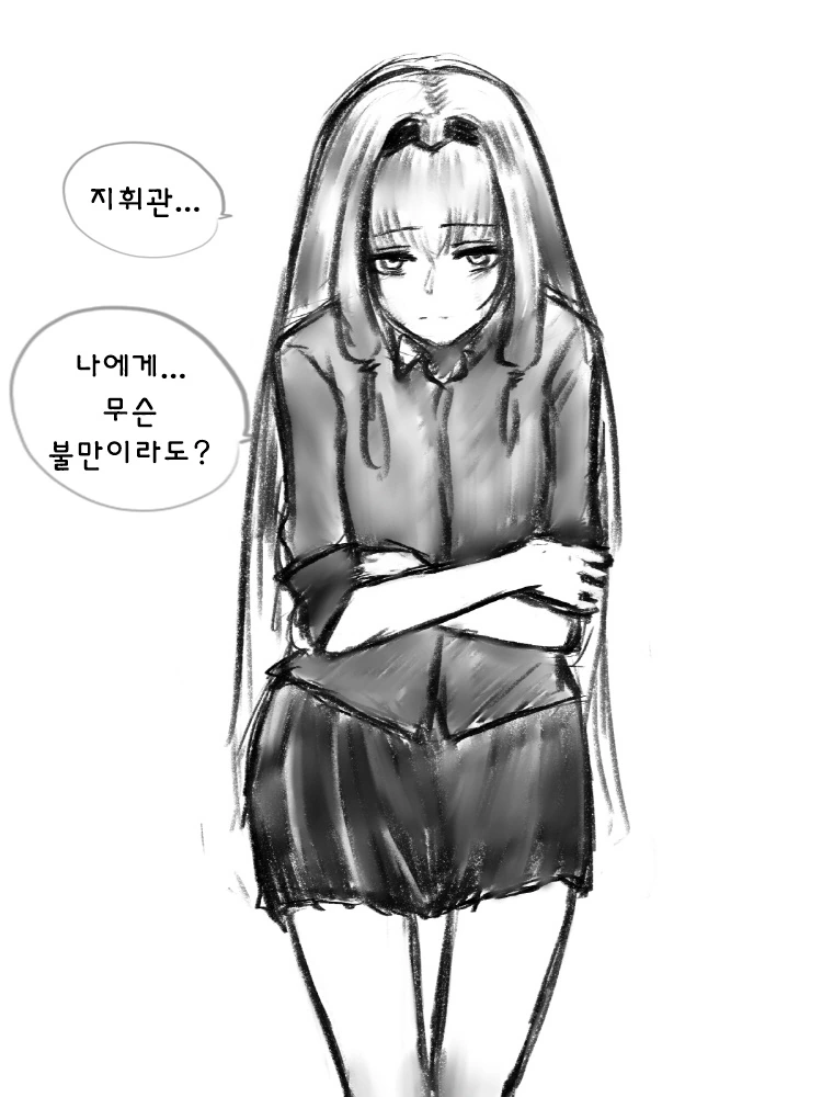 manga_148822_003.webp