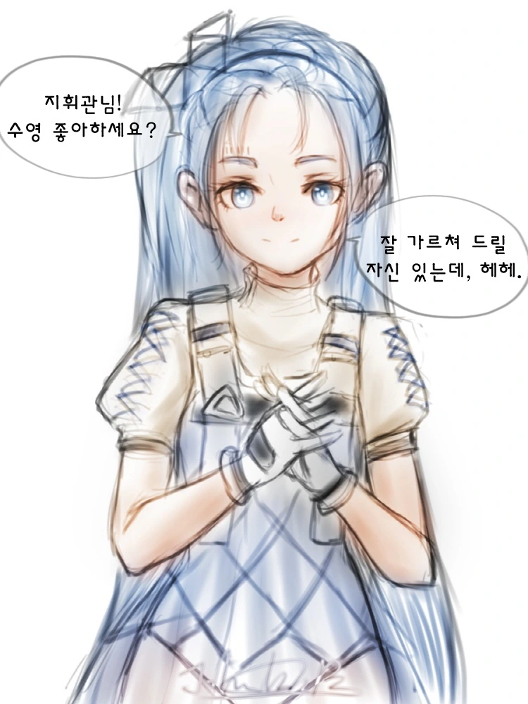 manga_148822_004.webp