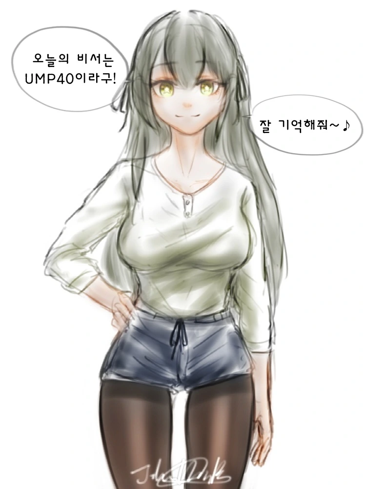 manga_148822_005.webp
